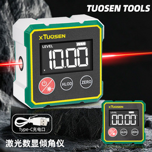 Inclinomètre numérique XTUOSEN, jauge de niveau magnétique, affichage 0,00, mesureur d'angle électronique pour la construction et le bricolage - Product Image 2