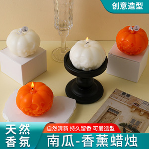 Bougie parfumée en forme de citrouille, cire de soja, faite à la main, décoration d'intérieur, ornements décoratifs d'Halloween, bougie parfumée - Product Image 3