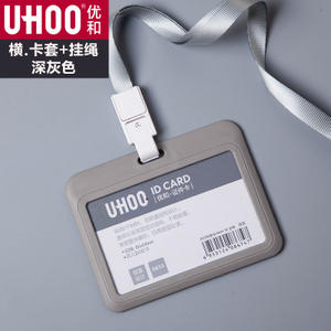 Impermeable nombre titular <span class=keywords><strong>de</strong></span> la placa con cordón <span class=keywords><strong>de</strong></span> cuello para certificado <span class=keywords><strong>de</strong></span> <span class=keywords><strong>empleo</strong></span> estudiante tarjeta <span class=keywords><strong>de</strong></span> autobús - Product Image 2