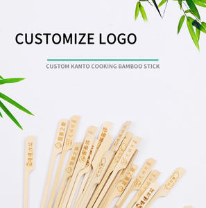 ไม้เสียบอาหารแบบใช้แล้วทิ้ง ทำจากไม้ไผ่ ขนาดยาวพิเศษ 20 ซม. 25 ซม. สำหรับย่างเคบับและเนื้อชิ้นใหญ่ - Product Image 3