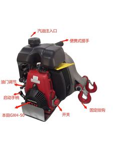 PCW-5000 Портативная лебедка с бензиновым двигателем, 1000 кг, тяговое усилие для лесного хозяйства и строительства - Product Image 6