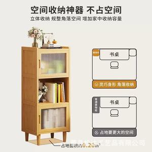 Estantería de madera para libros infantiles, librero sencillo de pie para el hogar, estantería de almacenamiento para TV y sofá en la sala de estar - Product Image 3