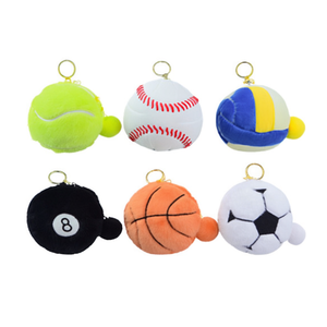 Portamonete in peluche della serie Sports 12x12 cm, graziosa borsa portachiavi per bambini e adulti - Product Image 2
