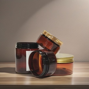 100ml 3.3oz Amber <b>Plastic</b> Cosmetic <b>Jars</b> with Lids for Cream Lotion Powder Ointment Bath Salt Body Butter Refillable Containers - Product Image 4
