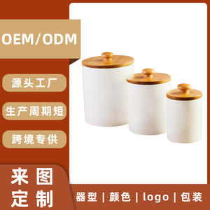 Bocaux de rangement en céramique blanche personnalisés avec couvercles en bois, forme cylindrique, hermétiques, pour thé, café, sucre, usage en cuisine - Product Image 4