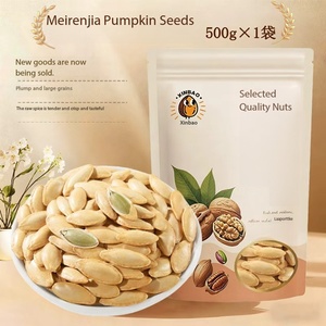 Proveedor <span class=keywords><strong>de</strong></span> Fábrica China: Semillas <span class=keywords><strong>de</strong></span> <span class=keywords><strong>Calabaza</strong></span> AA Pura y Natural, Deliciosas, Tostadas, <span class=keywords><strong>de</strong></span> Venta Caliente - Product Image 6