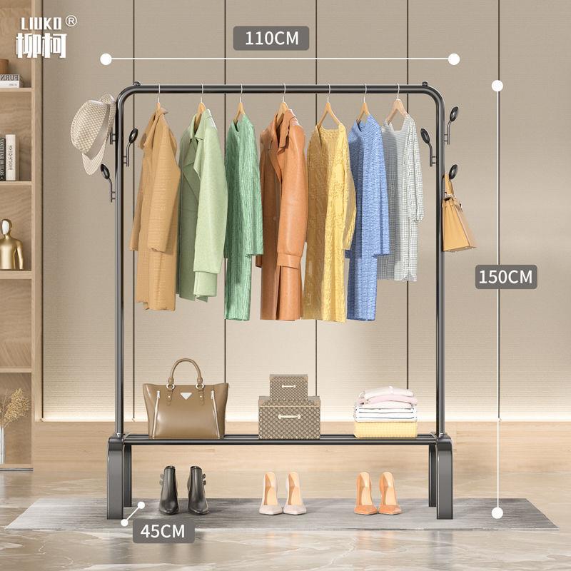 Black - All-metal stainless steel - 110.1cm coat hook