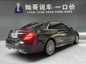 Voitures d'occasion pas chères en provenance de Chine <span class=keywords><strong>Mercedes</strong></span> Benz Classe <span class=keywords><strong>E</strong></span> W213 <span class=keywords><strong>E</strong></span> 300 L Sport Fashion 2020 Berline - Product Image 6