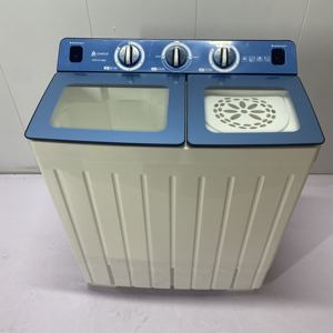 <span class=keywords><strong>Lavadora</strong></span> semiautomática de doble cubo grande para el hogar inglés de <span class=keywords><strong>11</strong></span> <span class=keywords><strong>kg</strong></span> de exportaciones de comercio exterior - Product Image 1