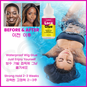 Colle à dentelle transparente à séchage rapide, résistante à la transpiration et à l'eau, adhésif pour perruque pour les outils d'extension de cheveux 1,3 oz - Product Image 4