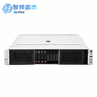 Serveur en rack H3C R4900 G6 2U, Intel Xeon double socket, DDR5 5600 pour l'entraînement IA, le cloud privé et le calcul Big Data