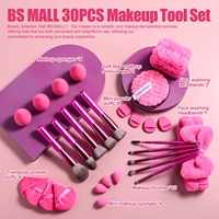 BS-MALL Ensemble de pinceaux de maquillage pour femmes, outils de beauté faciale, bandeau de spa, houppette douce, éponge de maquillage, coffret cadeau de pinceaux cosmétiques