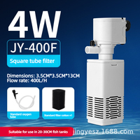 Filtre d'aquarium 3-en-1, système de circulation de filtration, petite pompe à oxygène intégrée, boîte silencieuse pour aquarium, 110-240V