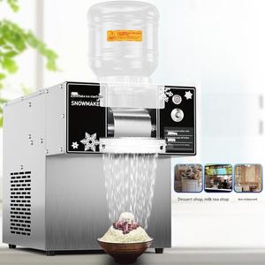 Máquina de Bingsu, Máquina Comercial Coreana para Hacer Hielo en Escamas para Cafeterías y Tiendas de Postres - Product Image 1