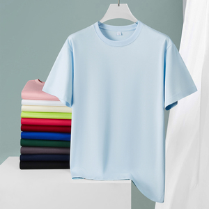 T-shirt all'ingrosso alla moda azzurro chiaro da uomo, personalizzabile con stampa a sublimazione, in cotone, economico, tinta unita, pesante, all'ingrosso, personalizzabile, unisex - Product Image 1