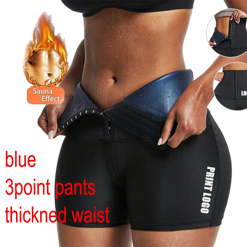 thickened waist fat burning 3point blue