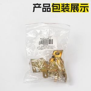 Scooter Seat <b>Lock</b> Plate Buckle Metal Spring <b>Lock</b> For Electric Scooters Part <b>Number</b> 008 - Product Image 2