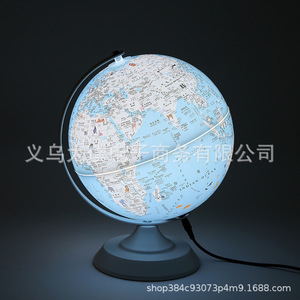 Nouveau globe intelligent AR 2023 avec lumière universelle pour l'équipement éducatif des enfants et l'ornement de bureau - Product Image 5