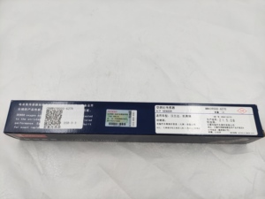 Sensor de Oxígeno Automotriz de Alta Precisión para Monitoreo de Gases de Escape, para Mantenimiento del Sistema de Escape del Vehículo - Product Image 4