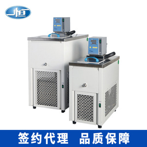 อ่างน้ำควบคุมอุณหภูมิคงที่แบบหมุนเวียนร้อน-เย็น ยี่ห้อ Yiheng รุ่น Mp 10c ควบคุมด้วยไมโครคอมพิวเตอร์ สำหรับห้องปฏิบัติการ - Product Image 2