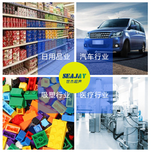 เครื่องเชื่อมพลาสติก 1500 วัตต์ 220 โวลต์ เครื่องเชื่อม ABS อุตสาหกรรม อัตโนมัติ - Product Image 4