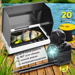 Caméra de pêche portable 5 pouces étanche IP68 avec écran tactile 20M, vision nocturne et moniteur 1800TVL pour la pêche sous-marine et la pêche sur glace - Product Image 1