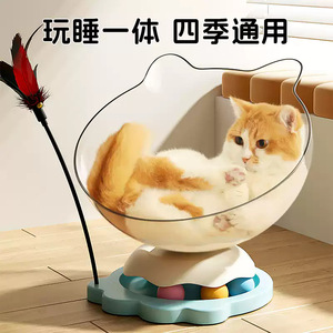 Pelota giratoria para gatos, juguetes para gatos, entretenimiento propio, juguete para provocar a los gatos, plumas, cápsula espacial, cama para gatos, juguete que consume energía, suministros para gatitos - Product Image 3