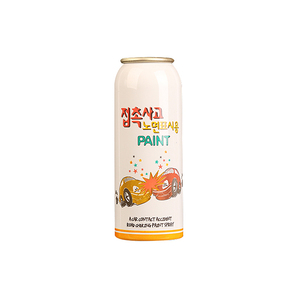 Lata de <span class=keywords><strong>Aerosol</strong></span> de Aluminio Vacía para Cosméticos, Tamaño Personalizado, Revestimiento de Grado Alimenticio, Acabado Cepillado, Marca Jiangjia, Venta al Por Mayor, Cuidado Personal - Product Image 2