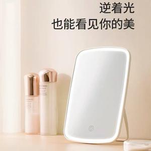 Popular LED Makeup <b>Mirror</b> Desktop Cosmetic <b>Mirror</b> 238x168mm Rechargeable Foldable <b>With</b> Fill <b>Light</b> Three Color Mode - Product Image 4