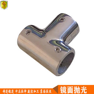 Raccords en acier inoxydable 316L à fente en T, quincaillerie marine pour yacht, bateau rapide et navires commerciaux - Product Image 2