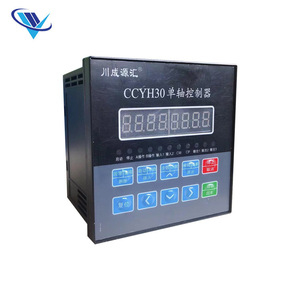 Controlador de un solo eje Vic-Tech CCYH30 para motor paso a paso y servo, unidad de control para automatización industrial. - Product Image 1