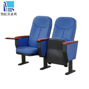 Chaises d'auditorium Pilot, coque en plastique, pieds fixes et mobiles, sièges pour salles de conférence scolaires - Product Image 1