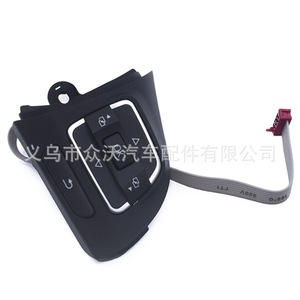 Botones multifunción del volante izquierdo y derecho para Touran, Magotan, CC, Tiguan, Golf 6, Sagitar 5C0959537B - Product Image 1