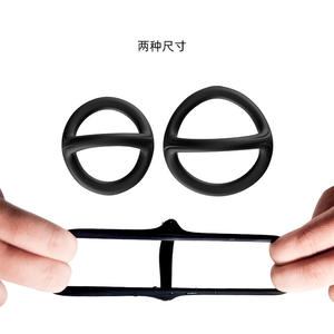 แหวนรัดอวัยวะเพศชายแบบ Y รูปทรงฉลาม ทำจากซิลิกาเจลบริสุทธิ์ แบบสามวง - Product Image 4