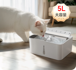 Chi Phí Giá Rẻ Mèo Nước Dispenser Tĩnh Nhiệt Sưởi Ấm Vật Nuôi Nước Tự Động Dispenser Chu Kỳ Lọc Im Lặng Thông Minh Pet Dog Nước Trung Chuyển - Product Image 1