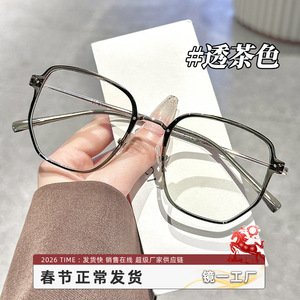 Montures de lunettes tendance en Tr90 pour femmes, rectangulaires, monture complète, légères, origine Danyang 10988 - Product Image 2