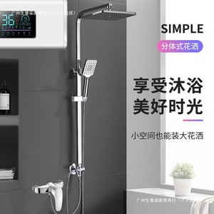 Conjunto de ducha independiente con cabezal de lluvia de 8 pulgadas, válvula de cerámica cromada para uso en bañera y ducha - Product Image 5