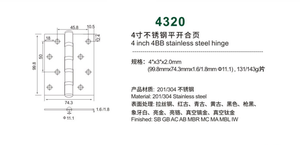 <span class=keywords><strong>Bisagras</strong></span> Silenciosas con Rodamientos para <span class=keywords><strong>Puertas</strong></span> Interiores <span class=keywords><strong>de</strong></span> Madera. Ajustable, Resistente a la Oxidación, Opciones <span class=keywords><strong>de</strong></span> Paquete Individual - Product Image 5