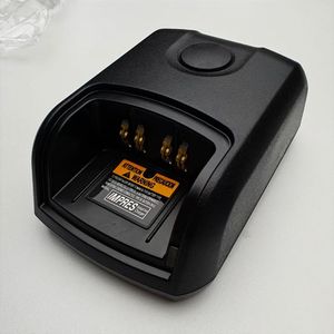 Chargeur de batterie rapide portable WPLN4226 WPLN4199, compatible avec les radios bidirectionnelles XPR3500 DP3441 DP3601 - Product Image 1