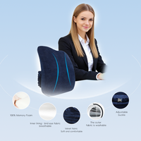 Coussin de soutien lombaire pour siège de voiture en mousse à mémoire de forme, avec sangle réglable, design tricoté, pour soulager les douleurs du bas du dos et améliorer la posture, YUE RISE