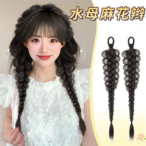 Perruques tressées Miss Jellyfish, queues de cheval longues, bonnet en maille semi-élastique, fibre haute température, marron noir, brun clair naturel, brun foncé - Product Image 5