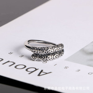 Black Myth Wukong Punk Style Monkey King Golden Cudgel Titanium Steel <b>Ring</b> Men's Fashion Jewelry Gift - Product Image 2