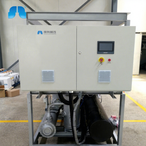 ARKREF sistema <span class=keywords><strong>di</strong></span> raffreddamento <span class=keywords><strong>e</strong></span> <span class=keywords><strong>riscaldamento</strong></span> del refrigeratore d'acqua a vite raffreddato ad acqua per aria condizionata industriale/commerciale per l'edilizia - Product Image 1
