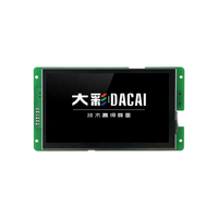 DACAI 7.0 inç modülü OEM PCB fabrika lcd konnektör modülü pcb LCD ekran tüketici elektroniği yüksek parlaklık interr