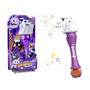 Baguette Lumineuse à Bulles et Citrouille Fantôme pour <span class=keywords><strong>Halloween</strong></span>, Pistolet à Bulles, Jouet de Fête pour Enfant, <span class=keywords><strong>Jeu</strong></span> de Plein Air - Product Image 1