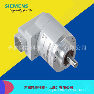 Codificador Siemens 1XP8012-10/1024 240V para Uso Industrial - Product Image 4