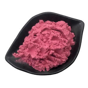 مسحوق تارت عضوي OEM ، غير غمو ، نباتي ، خالي من الغلوتين ، كوشير ، <span class=keywords><strong>2</strong></span> غرام لكل حصة ، + g. - Product Image 2