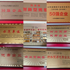 <span class=keywords><strong>ยาง</strong></span>รถยนต์บริดจสโตนคุณภาพสูงสำหรับรถยนต์ทุกประเภท ขายส่ง<span class=keywords><strong>ราคา</strong></span>ถูก มีทุกขนาด <span class=keywords><strong>ยาง</strong></span>สำหรับฤดูร้อนรุ่นใหม่ - Product Image 2