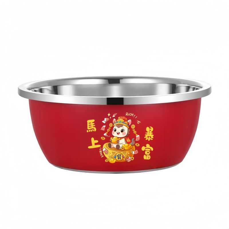 32 cm [Riqueza instantánea] Dos lavabos rojos