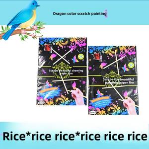 Huiyang 8K Carta Glitterata per Scratch Art Educativa per Bambini, Fai da Te, per Asilo, Disegno Cartoni Animati e <span class=keywords><strong>Anime</strong></span>, Rettangolare Colorato - Product Image 2